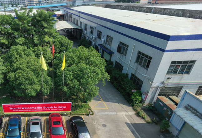 About Jiaye - Kitchen Appliances Supplier