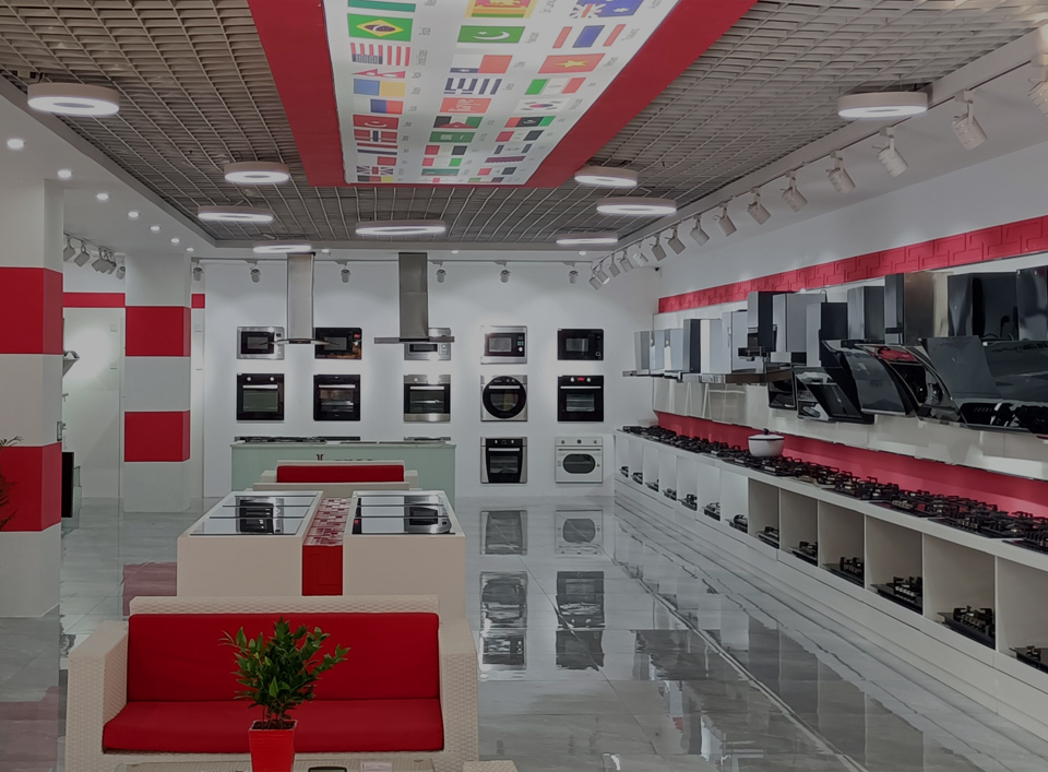 A Leading Company And Manufacturer Of Home Appliance