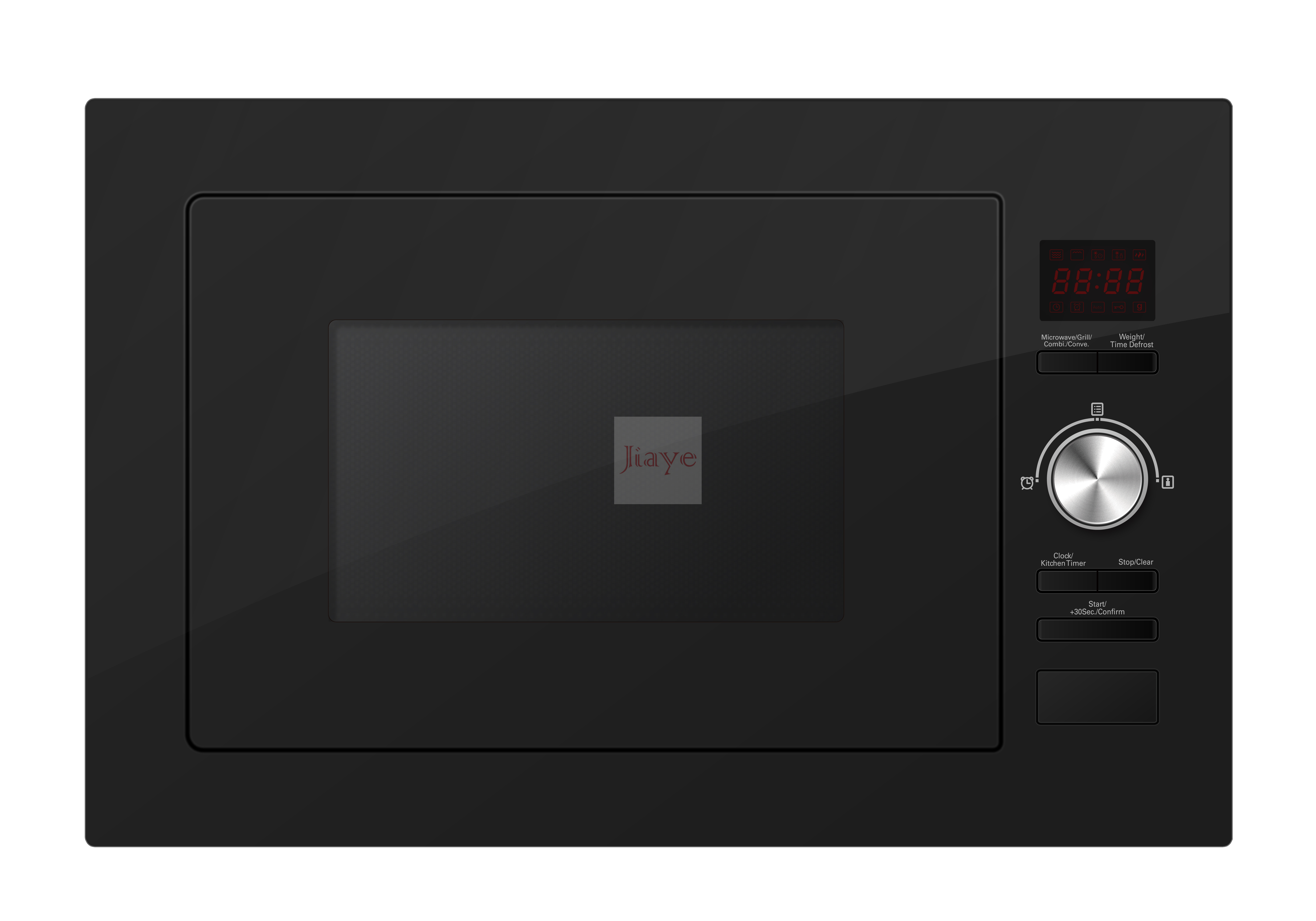 What to Check When Buying a Microwave Oven?